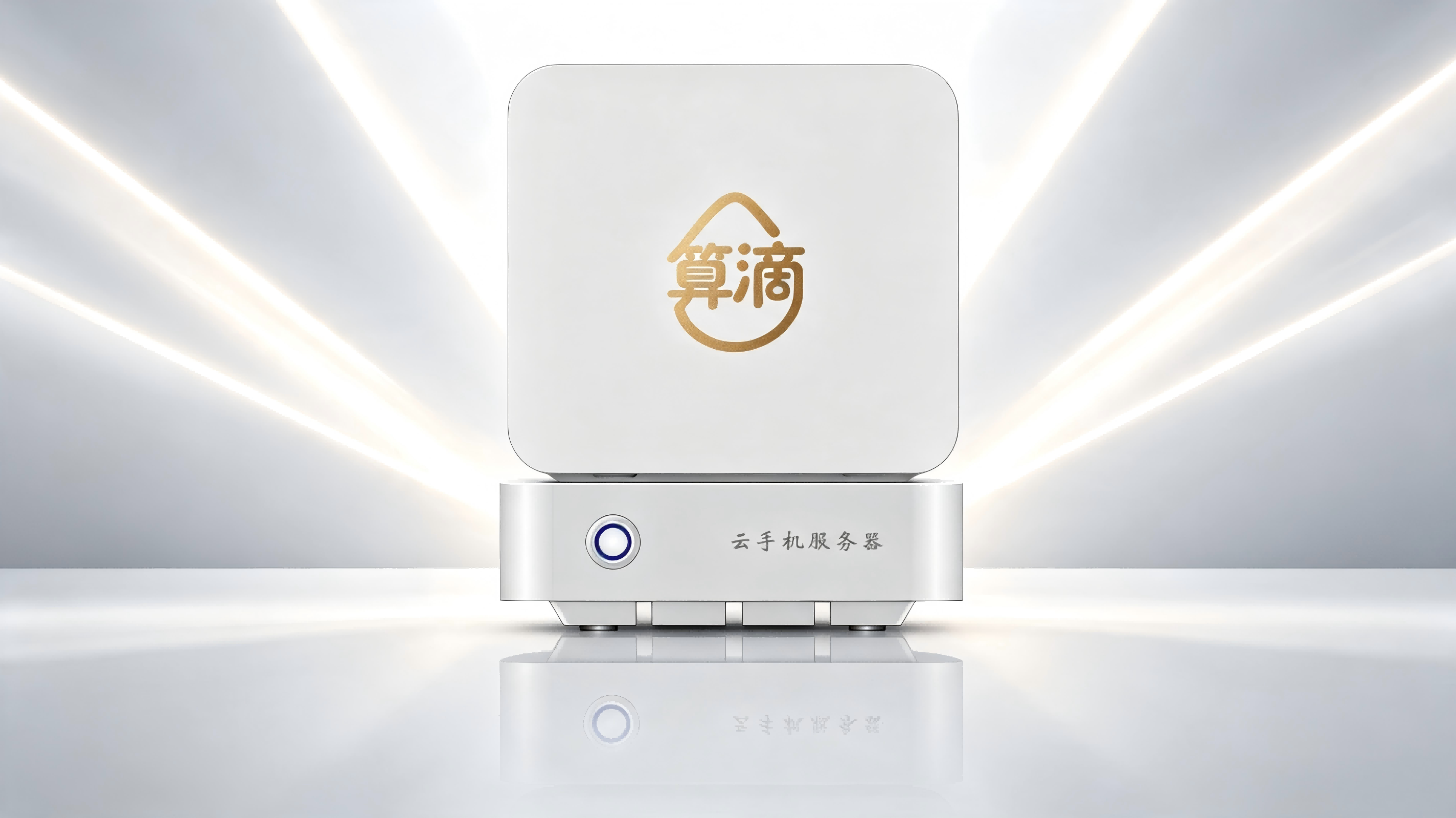 产品图