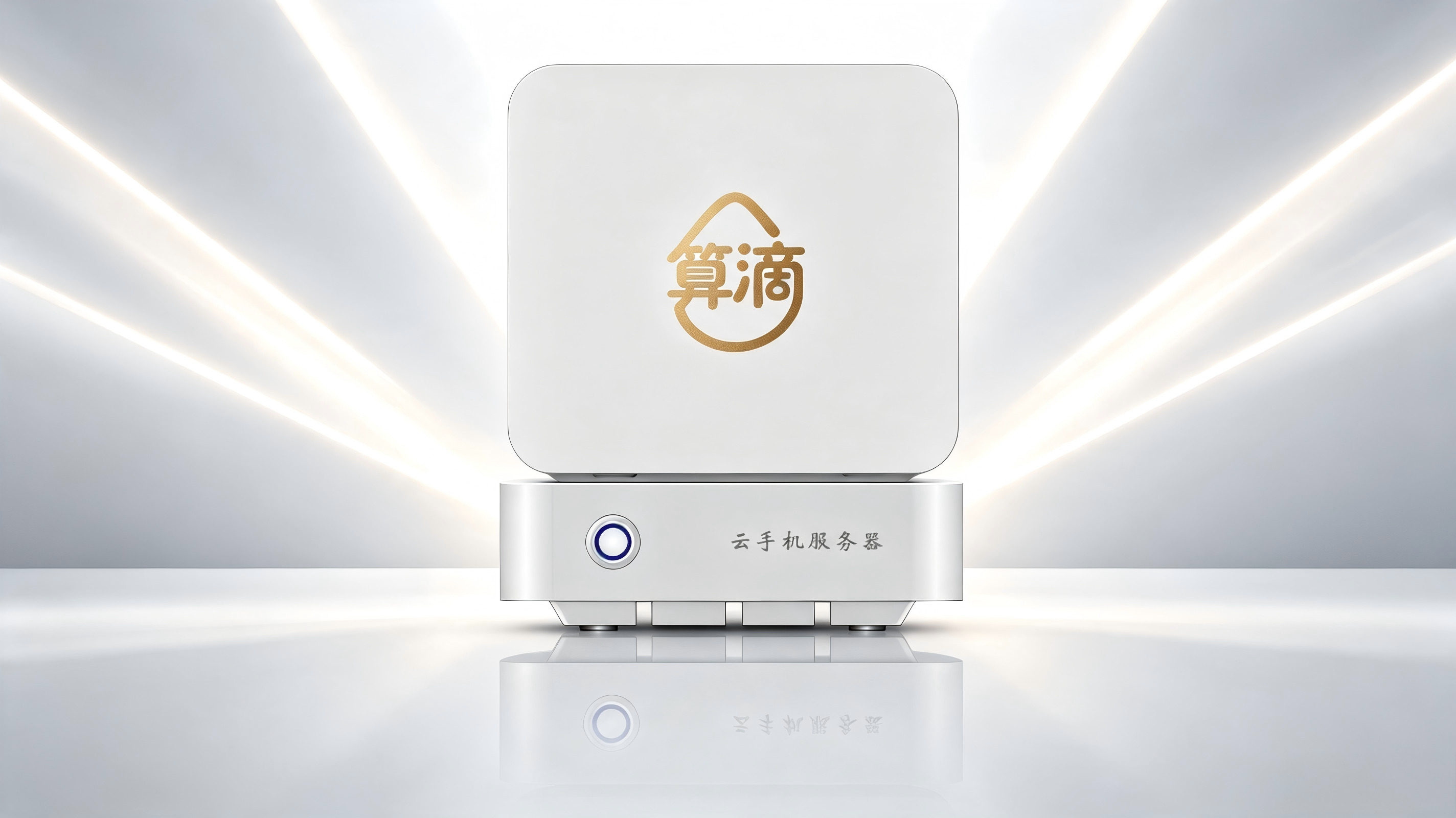 产品图